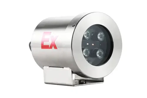 Explosion proof light; KX-EX700IR50, 50m IR lamp