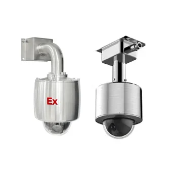 Explosion proof speed dome housing, KX-EX2000PSA